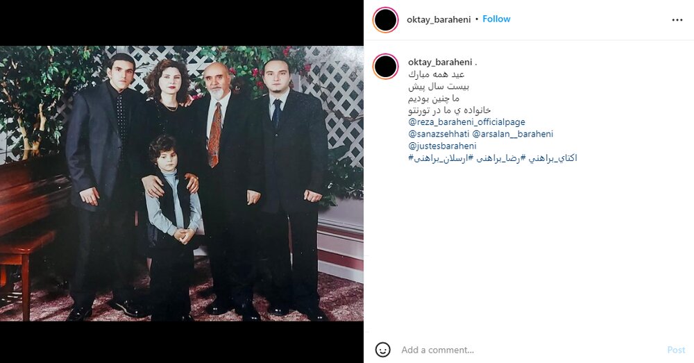 ۲۰ سالِ پیش، ما چنین بودیم: رضا براهنی و نوروزی با خانواده/ عکس 