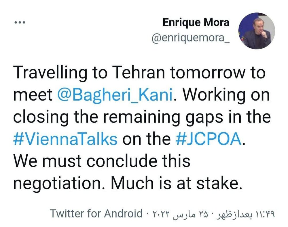 احیای برجام در خطر فروپاشی ؛ میانجی اروپایی ، امروز در تهران / تنها موضوع اختلافی باقیمانده میان ایران و آمریکا چیست ؟