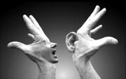 نشر اکاذیب؛ تأملی در یک اتهام کیفری
