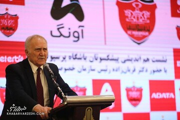 پرسپولیس به افتخاراتی رسید که کمتر تیمی در دنیا می تواند تکرارش کند