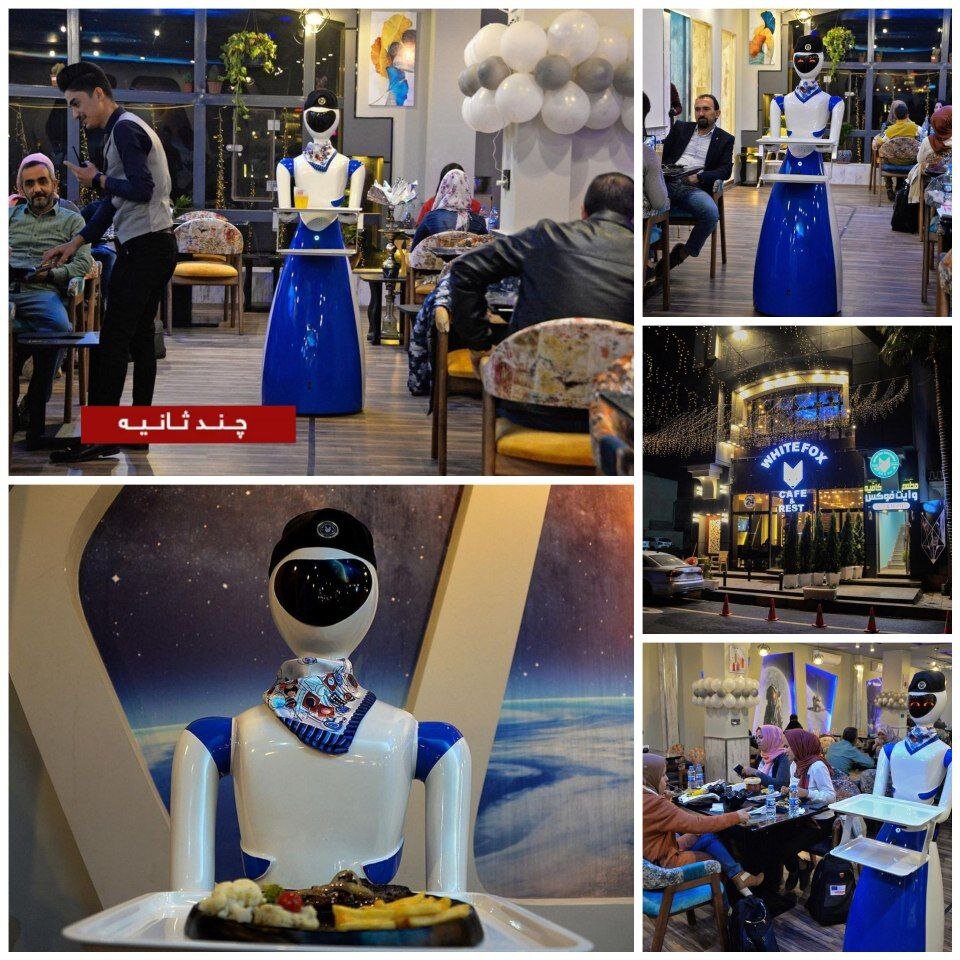 ببینید | رُبات‌ها از مشتریان رستورانی در موصل عراق پذیرایی می‌کنند