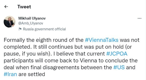 اولیانوف: دور هشتم مذاکرات وین تکمیل نشده است