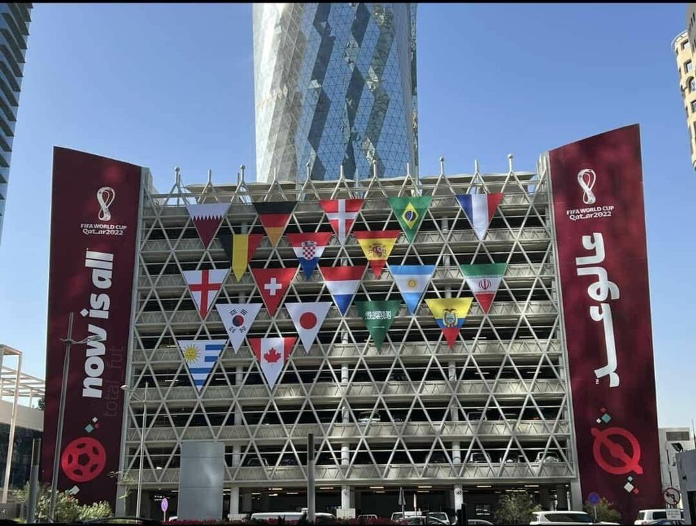 پرچم ایران بین تیم‌های حاضر در جام جهانی/عکس