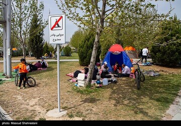 روز طبیعت در تهران