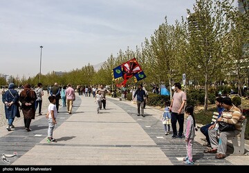 روز طبیعت در تهران