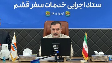 ثبت رکورد ورود بیش از ۸۳۳ هزار گردشگر به جزیره قشم 