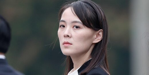 خواهر کیم جونگ اون خطاب به رئیس‌جمهور کره جنوبی: دهانت را ببند!
