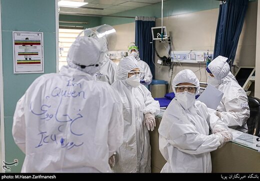 ببینید |  کلاهبرداری از پرستاران ایرانی به بهانه اعزام به خارج از کشور
