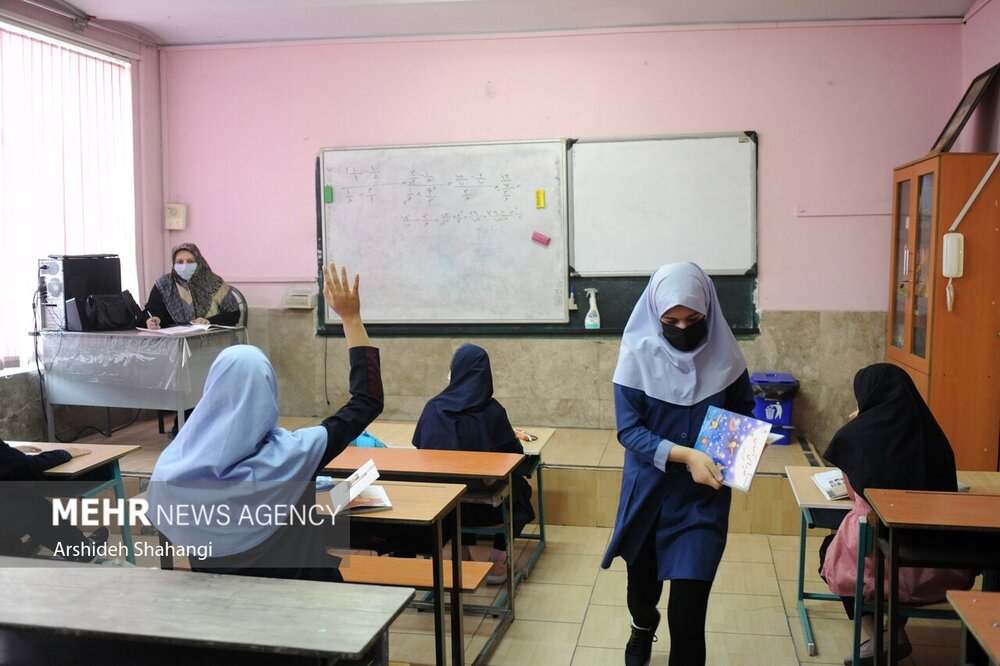 بازگشایی حضوری مدارس پس از ۲ سال