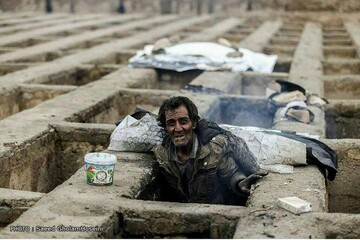 رتبه هشتم بینوایان جهان شدیم / عادی انگاری «فلاکت» ایرانیان نزد مسئولان