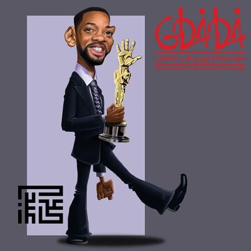 ببینید: اسکار ویژه ویل اسمیت اهدا شد!