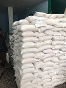 کشف ۱۰ تن برنج تقلبی در مشهد