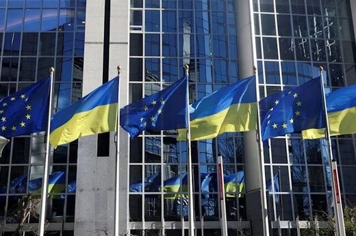موافقت اتحادیه اروپا با اعطای وضعیت نامزدی به اوکراین<br>