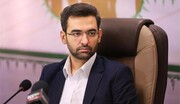 واکنش آذری جهرمی به اعلام موافقت دولت با طرح صیانت