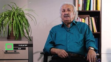 بازیگر «قهوه تلخِ» مهران مدیری، مهمان این هفته «خارج از کادر»