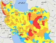 نقشه جدید کرونایی ایران در ۱۹ فروردین ۱۴۰۱/ کاهش شهرهای قرمز