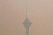 تهران حتما باید تعطیل می‌شد اما دولت‌ها با تعطیلی پایتخت مشکل دارند/ امروز آلودگی هوا بیشتر می‌شود