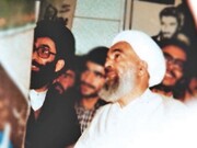 تحلیل آیت‌الله خامنه‌ای از وضعیت کشور در نامه به شهید صدوقی