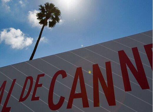 پیش‌بینی‌ها از جشنواره کن چگونه است؟