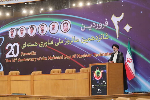 President Raisi terms nuclear knowledge as irreversible