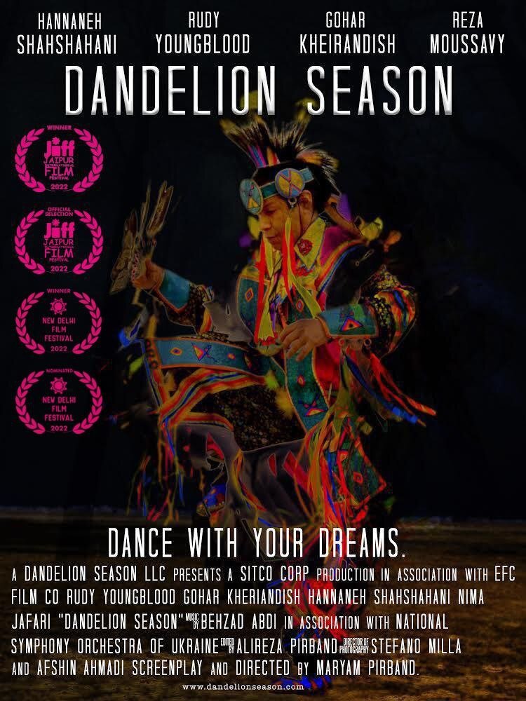 دومین جایزه هندیها برای «فصل قاصدک»