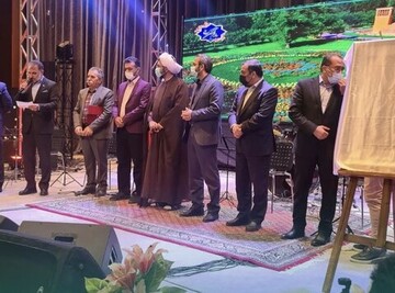 برگزاری جشن روز فرهنگی کرج 