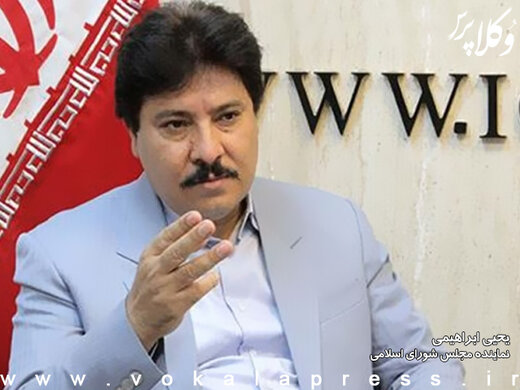 اختصاص بیشترین اعتبارات راهسازی لرستان به سلسله و دلفان  اختصاص بیشترین اعتبارات راهسازی لرستان به سلسله و دلفان