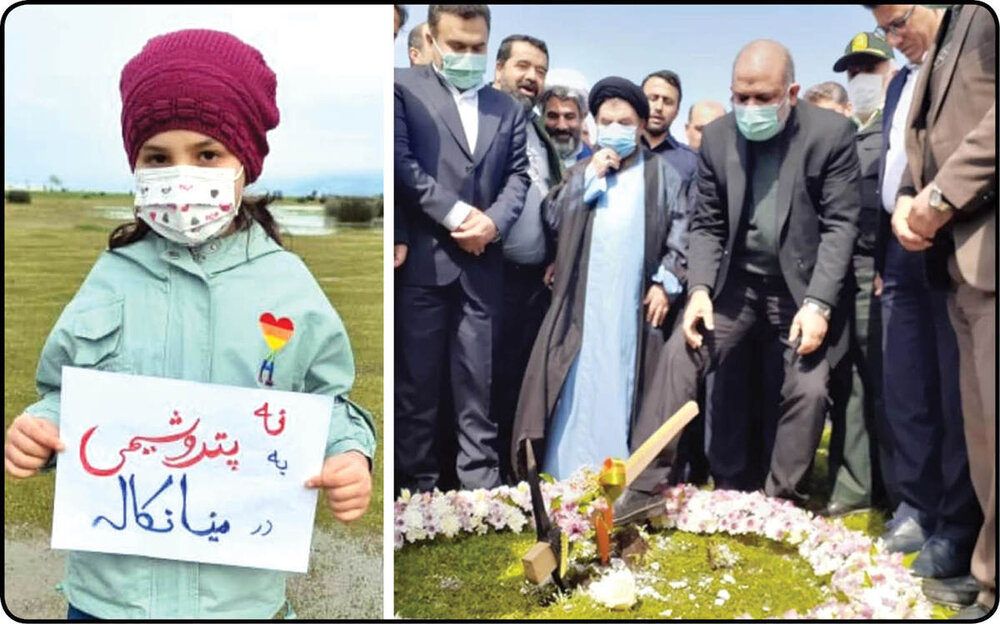 رئیس جمهور ، قانع شد / رئیسی «دستور ویژه» صادر کرد