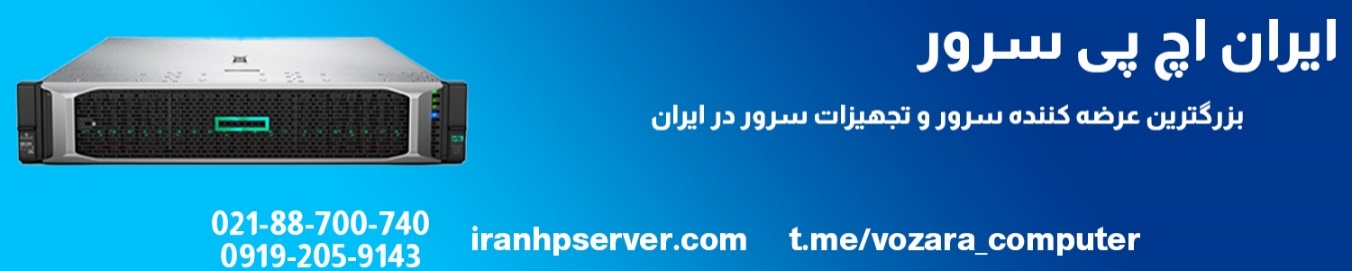 5 ترفند طلایی برای بهینه سازی حداکثری ویندوز سرور