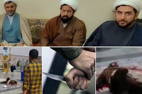5683610 - حمله به روحانیون در حرم رضوی | اعلام جزئیات اعترافات و محتویات تلفن همراه ضارب