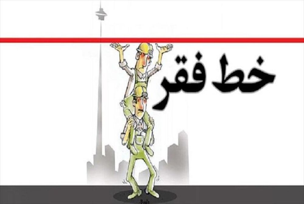 عضو هیات رییسه مجلس : وزرا تا کی میخواهند افزایش قیمتها را تماشا کنند؟