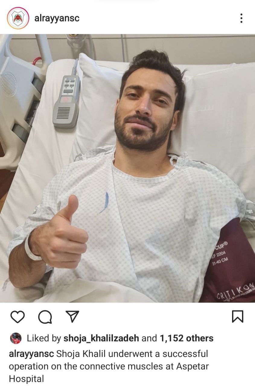 مدافع پرسپولیسی زیر تیغ جراحان رفت/عکس