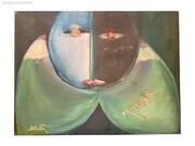 نقاشی «حسین پناهی»، 50 میلیون تومان فروخته شد!
