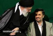 اعلام علت غیبت احمدی‌نژاد در دیدار کارگزاران نظام با رهبری