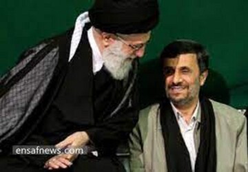 اعلام علت غیبت احمدی‌نژاد در دیدار کارگزاران نظام با رهبری 