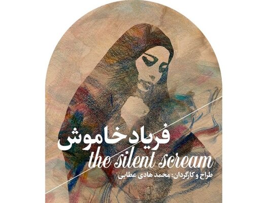 این کارگردان، یادِ علی سلیمانی را زنده کرد/ عکس 