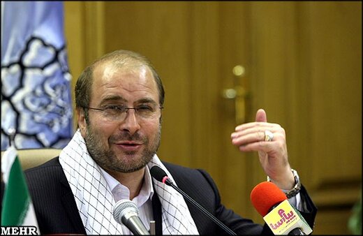 یاشار سلطانی خطاب به قالیباف : شیعه علی بودن به ادعا و چفیه نیست، کاش پیرو مولا بودی و پشت قدرت پنهان نمیشدی یاشار سلطانی خطاب به قالیباف : شیعه علی بودن به ادعا و چفیه نیست، کاش پیرو مولا بودی و پشت قدرت پنهان نمیشدی