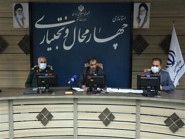 استاندار: پروژه‌های راکد در حوزه راه روستایی به بسیج سازندگی سپاه واگذار شود