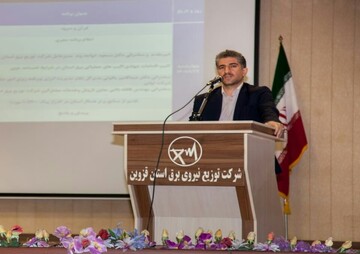 ٢١٠مگاوات انرژی برق در قزوین مدیریت شد