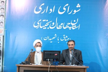 توجه به مباحث دانش‌بنیان باعث تسریع درتوسعه استان چهارمحال وبختیاری می شود