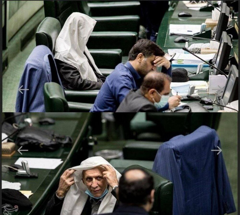 عکس | پوشش عجیب بیژن نوباوه نماینده تهران در جلسه مجلس