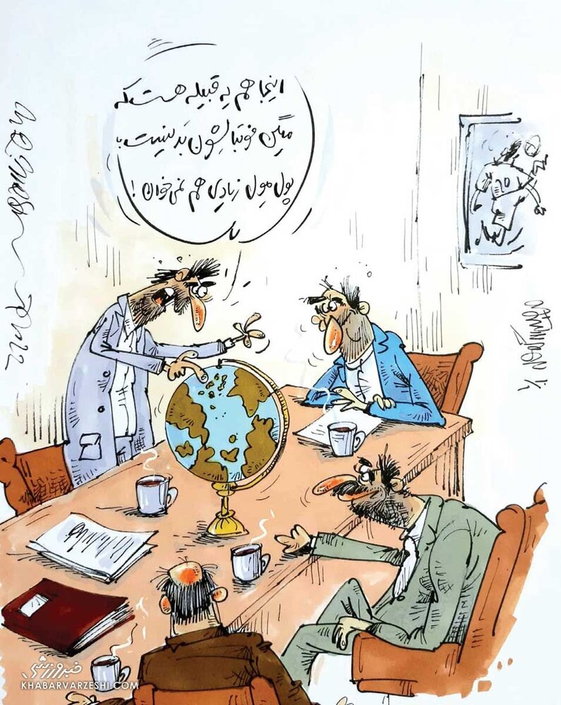 پشت پرده انتخاب بازیهای تدارکاتی برای تیم ملی را ببینید!
