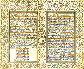 «کتابت نور» منتشر شد