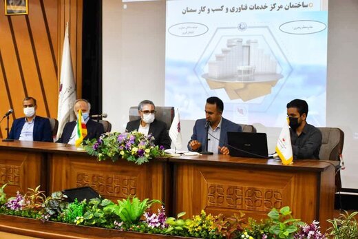 ۱۱۳۷ واحد در شهرک‌ها و نواحی صنعتی فعال هستند که ۳۶۸ واحد صنعتی در شهرک صنعتی سمنان مستقر است.