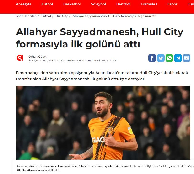 شروع درخشش «محمد صلاح» فوتبال ایران در انگلیس/عکس