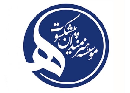 درخواست ویژه هنرمندان پیشکسوت از ابراهیم رئیسی چه بود؟ 