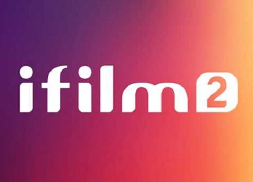 فیس‌بوک، صفحه شبکه آی‌فیلم۲ را حذف کرد