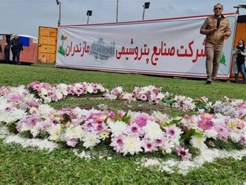 رونمایی از ابربدهکار بانکی «صحنه گردان» پروژه جنجالی پتروشیمی میانکاله + عکس و سند