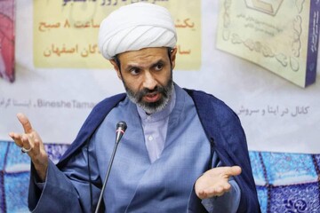 نماینده مجلس: اگر وضعیت فرونشست در اصفهان ادامه پیدا کند زمین، اصفهان را خواهد بلعید نماینده مجلس: اگر وضعیت فرونشست در اصفهان ادامه پیدا کند زمین، اصفهان را خواهد بلعید