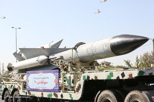 Iran Unveils New Drones, Missile Systems in Parade